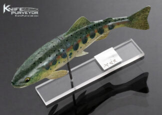 Tsuguo Kurosawa Custom Knife Japanese Yamame Trout 16350