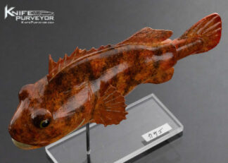 Tsuguo Kurosawa Custom Knife Orange Canary Rockfish Painted 16342